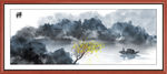 水墨抽象山水画