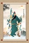 伽蓝菩萨