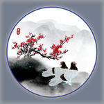 水墨画墨梅鸽子图