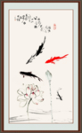 水墨鱼