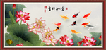 荷花九鱼图