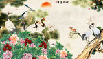 松鹤延年大图