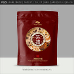 茶叶包装设计