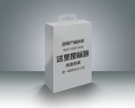 精品打孔包装盒设计