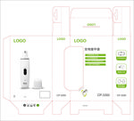 宠物磨甲器包展开图
