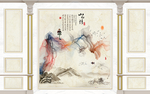 护墙板背景墙