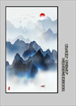 玄关水墨山水