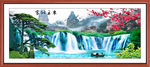 迎客松国画山水