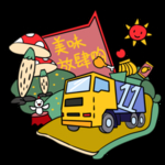 插画