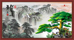 山水画水墨山水画 意境山水画