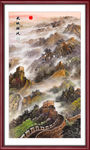 万里长城