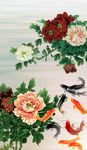 牡丹九鱼图