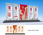 新时代