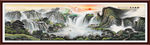 国画山水国画山水国画