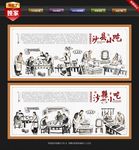 沙县小吃