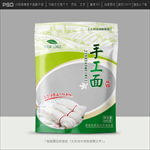 粉丝包装