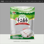 面条包装