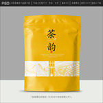黄茶包装