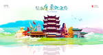 广东城市
