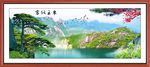 迎客松山水迎客松图片