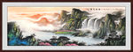 国画山水国画山水国画