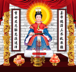 九天玄女