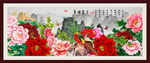 花开富贵 金色牡丹 国画牡丹