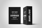纸盒包装精品设计