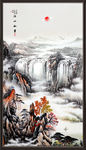 山水画 水墨山水画 意境山水画
