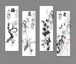 梅兰竹菊