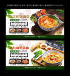 西红柿鸡蛋面