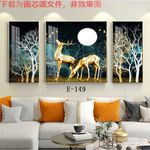 轻奢晶瓷画