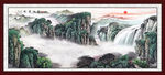 泰山日出泰山图片