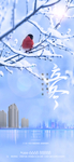 立冬