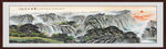 国画山水国画山水国画
