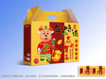 矢量国潮牛年高端礼盒包装设计
