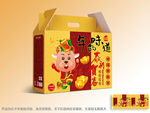 矢量国潮牛年高端礼盒包装设计