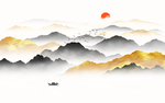 新中式山水