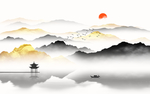 新中式山水