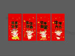 牛年设计图