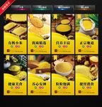 小米