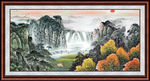 聚宝盆山水画