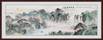 山水画 水墨山水画 意境山水画