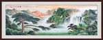 国画山水国画山水国画