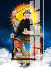 雷神