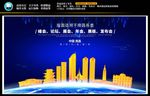 南昌