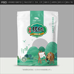 核桃包装
