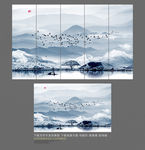 意境水墨山水画