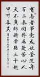 绘画