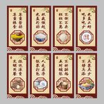 光盘行动